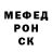 Метадон мёд Front Media