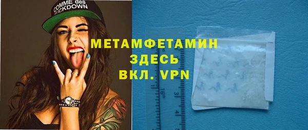 дмт Сясьстрой