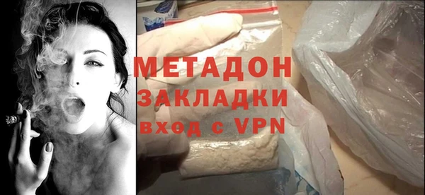 дмт Сясьстрой