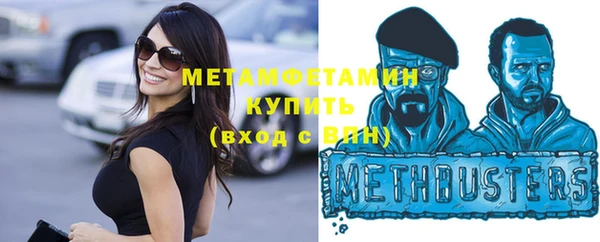 дмт Сясьстрой