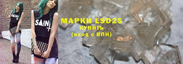 дмт Сясьстрой