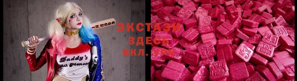 прущие крисы Тайга