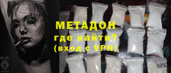 PSILOCYBIN Тавда