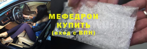 PSILOCYBIN Тавда