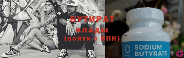 прущие крисы Тайга