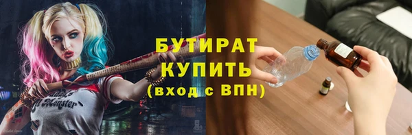 прущие крисы Тайга