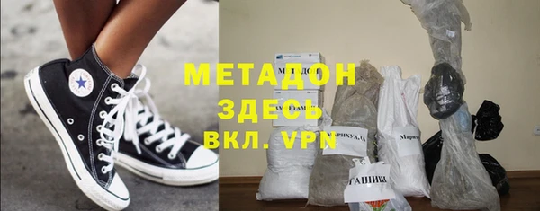 прущие крисы Тайга