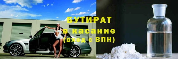 дмт Сясьстрой