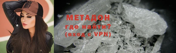дмт Сясьстрой