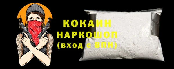 прущие крисы Тайга