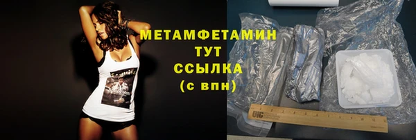 дмт Сясьстрой
