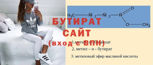 прущие крисы Тайга