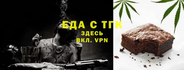 дмт Сясьстрой