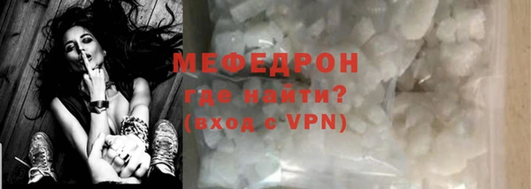 прущие крисы Тайга