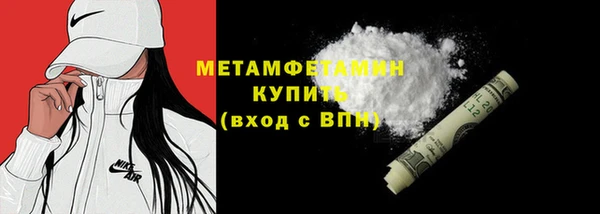 PSILOCYBIN Тавда