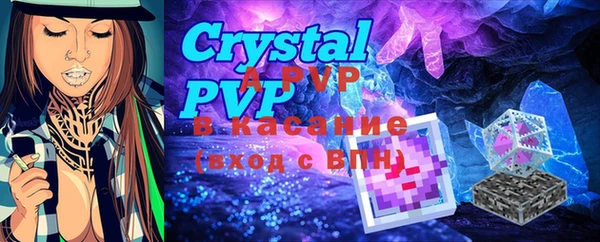 прущие крисы Тайга