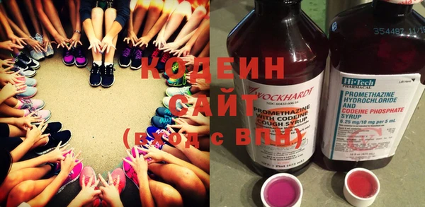 PSILOCYBIN Тавда