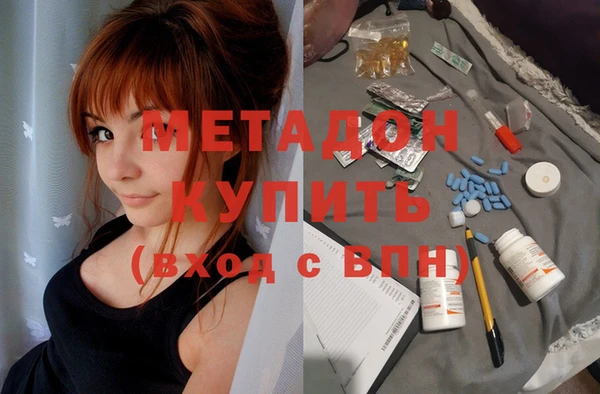 PSILOCYBIN Тавда