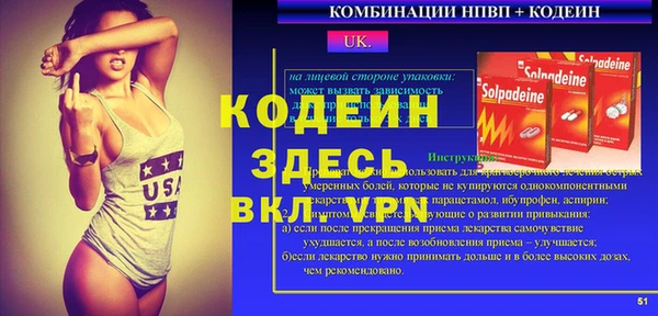 дмт Сясьстрой