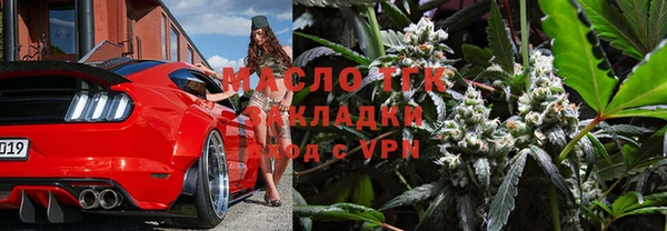 прущие крисы Тайга