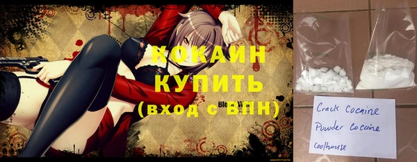 дмт Сясьстрой