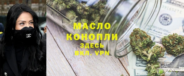 прущие крисы Тайга