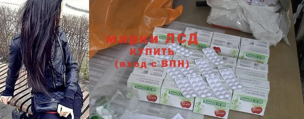 дмт Сясьстрой