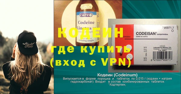 прущие крисы Тайга