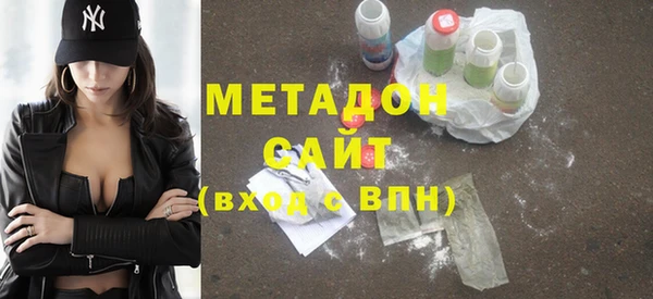 PSILOCYBIN Тавда