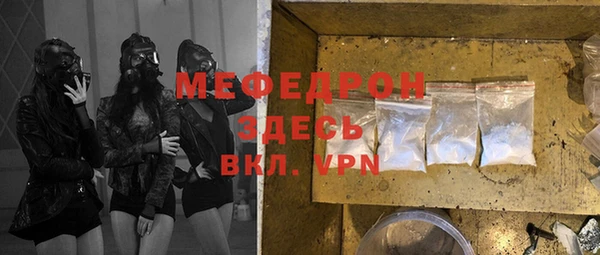 дмт Сясьстрой