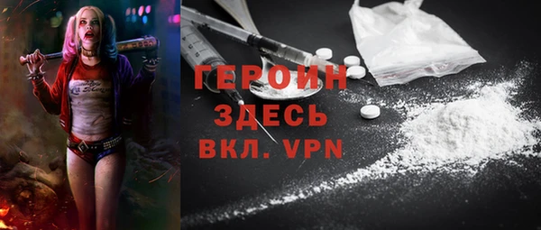 прущие крисы Тайга