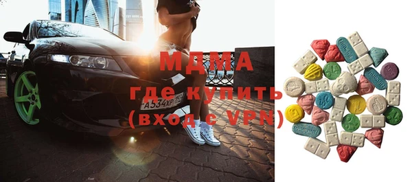 дмт Сясьстрой