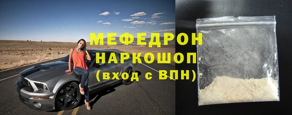 PSILOCYBIN Тавда