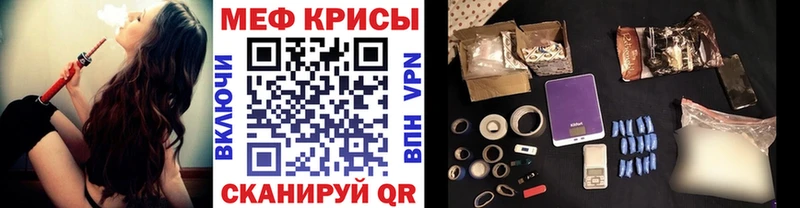купить сайты Йошкар-Ола МЕФ VHQ