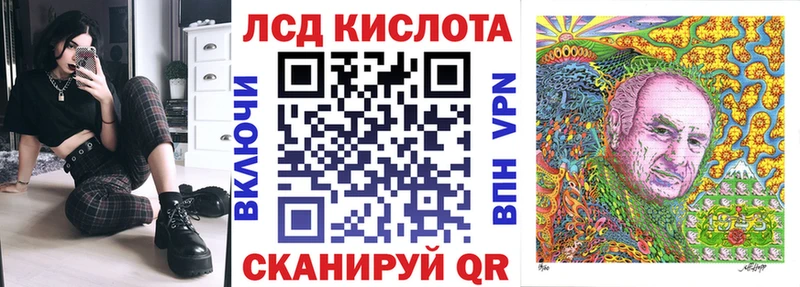 Марки 25I-NBOMe 1,8мг Йошкар-Ола